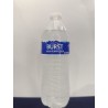 AGUA