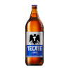 Cja Cerveza Tecate Light Cahuamon .1180 ml